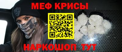 героин Кунгур