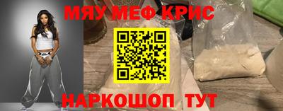 героин Кунгур