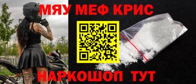 кокаин VHQ Кулебаки