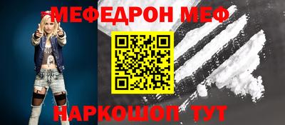 героин Кунгур