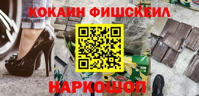 героин Кунгур