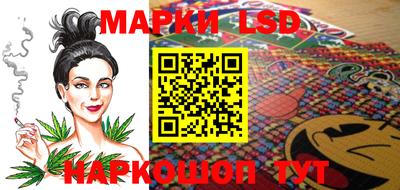 героин Кунгур