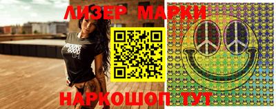 кокаин VHQ Кулебаки