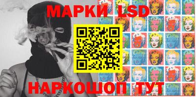 кокаин VHQ Кулебаки