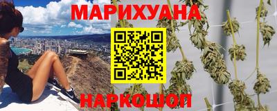 героин Кунгур