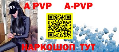 мефедрон мука Кумертау