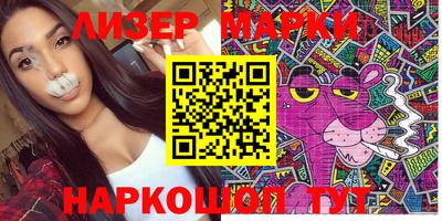 мефедрон мука Кумертау