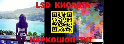 героин Кунгур