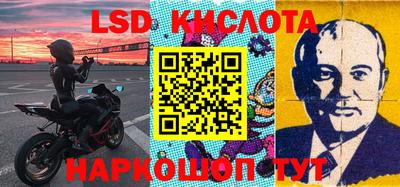 кокаин VHQ Кулебаки