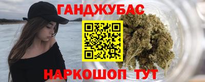 кокаин VHQ Кулебаки