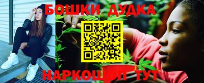 героин Кунгур