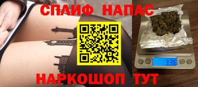 мефедрон мука Кумертау