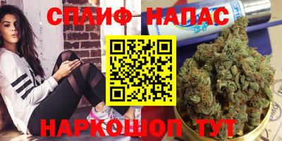 кокаин VHQ Кулебаки
