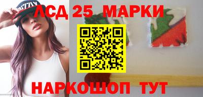 мефедрон мука Кумертау