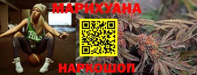 мефедрон мука Кумертау