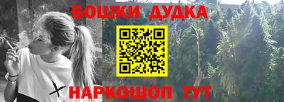 мефедрон мука Кумертау