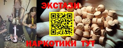 кокаин VHQ Кулебаки