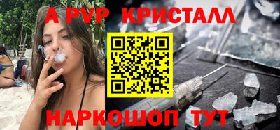 мефедрон мука Кумертау