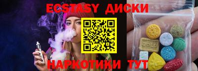 кокаин VHQ Кулебаки