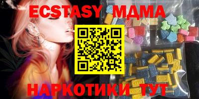 героин Кунгур