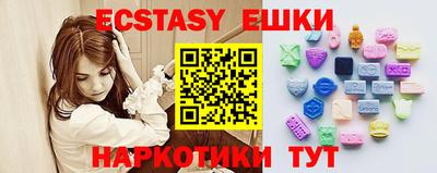 мефедрон мука Кумертау