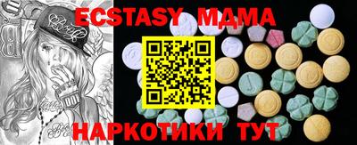 мефедрон мука Кумертау