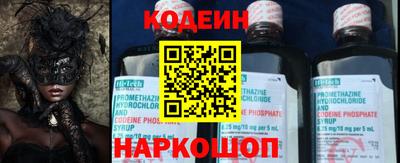 кокаин VHQ Кулебаки