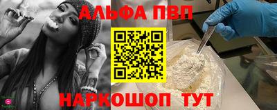 кокаин VHQ Кулебаки