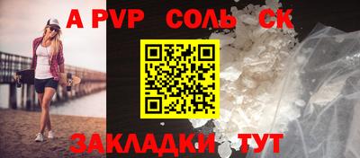 кокаин VHQ Кулебаки