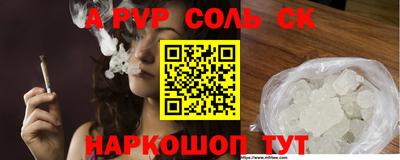 кокаин VHQ Кулебаки