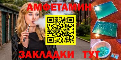 кокаин VHQ Кулебаки
