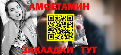 мефедрон мука Кумертау
