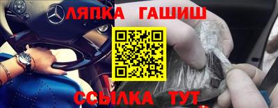 героин Кунгур