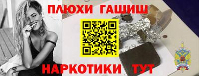 кокаин VHQ Кулебаки