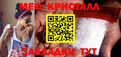 кокаин VHQ Кулебаки