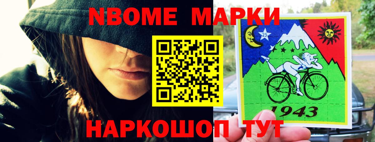 Ефремов  LSD-25 экстази кислота  Вход с VPN  ссылка на мегу зеркало  ЛСД экстази ecstasy 